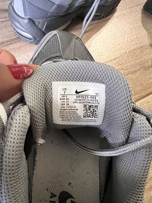 Мъжки маратонки Nike Air Max 95 RECRAFT