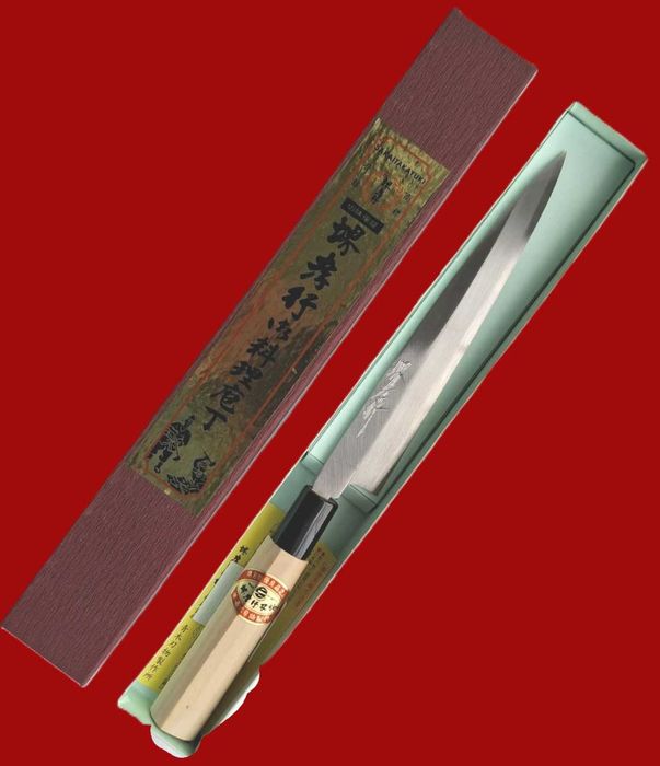 Sakai Takayuki CUTIT Yanagiba Sashimi Bucatar Chef Sushi Otel Japonez