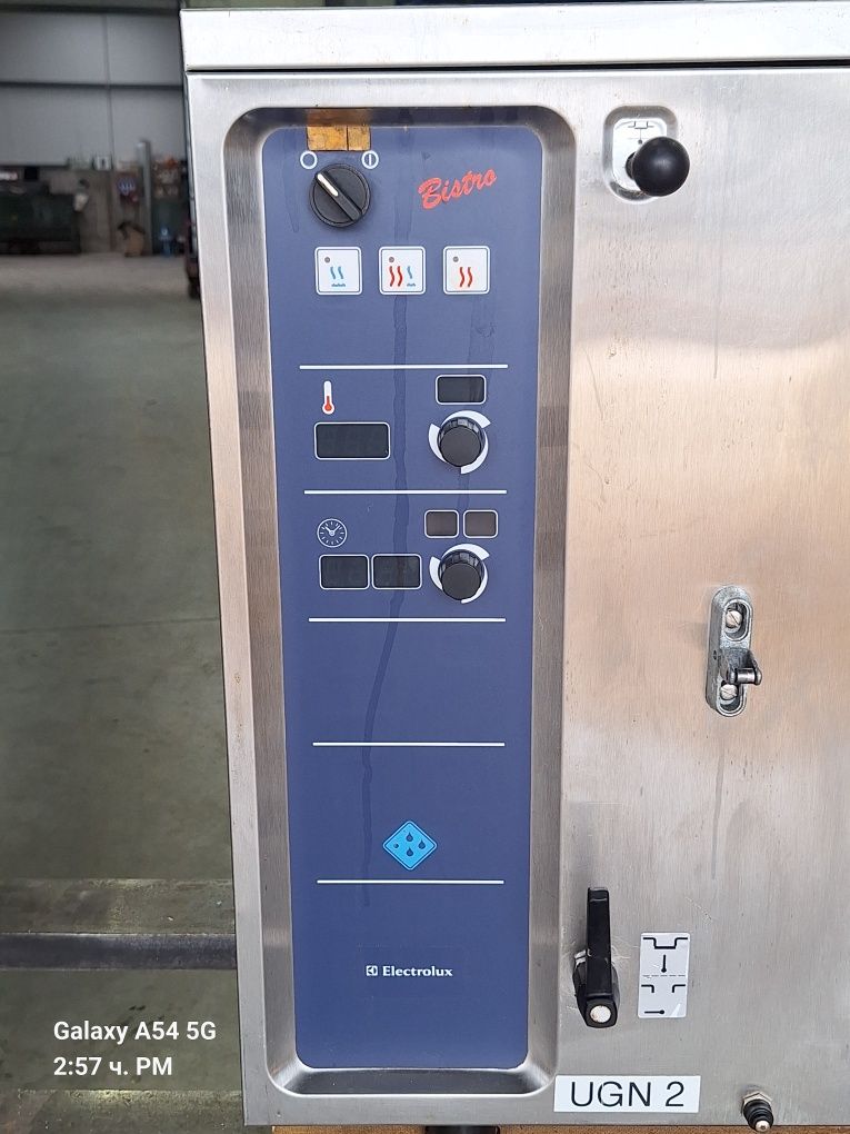 Конвектомат Electrolux AR6ES