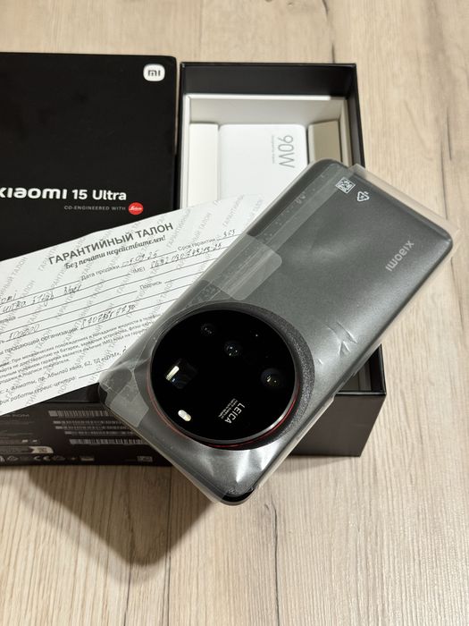 Xiaomi 15 Ultra 512 gb Ram 16 5G польный комплект