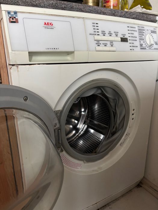 Подарявам пералня