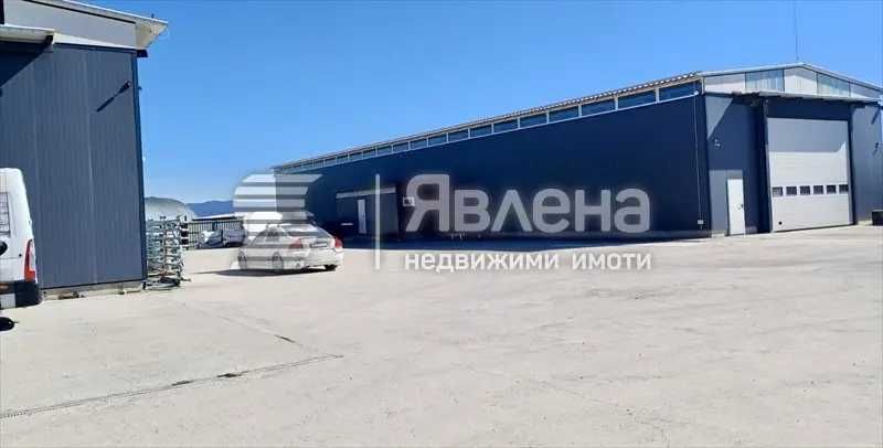 Продава Склад гр. Костинброд