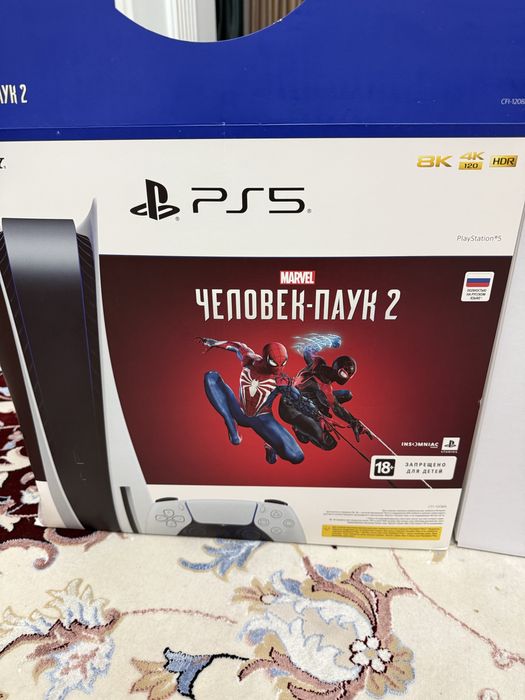 Sony Playstation 5