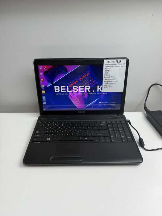 Супер Цена за Японский ноутбук Toshiba для работ, учебы! SSD 128/RAM 6