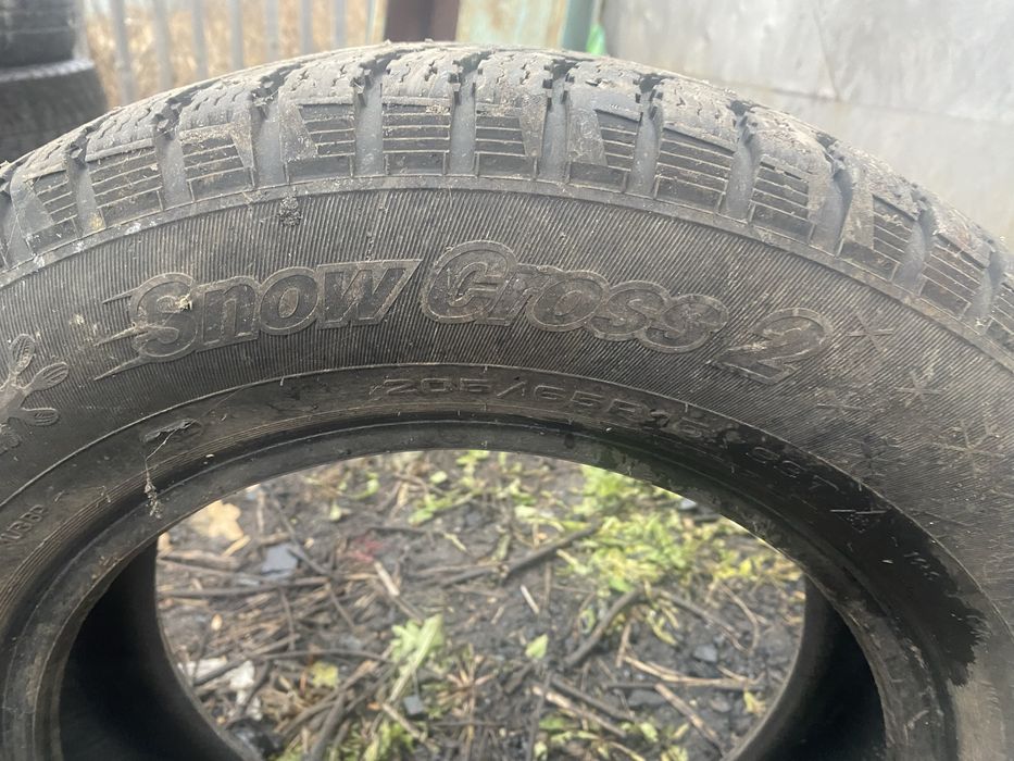 R 15  шины 4 штуки