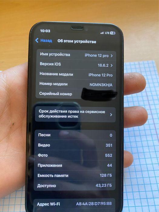 Iphone 12 pro 128