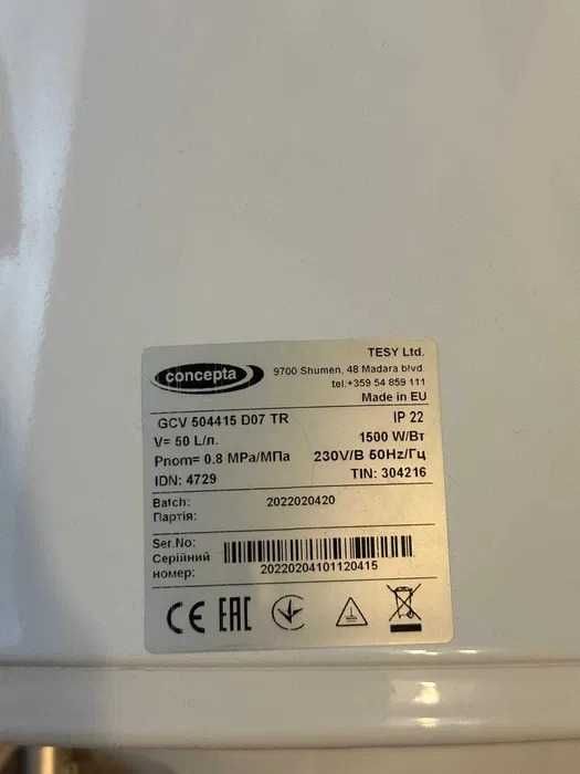 Boiler electric 50l Tesy Concepta GCV504415D07TR 1500 W