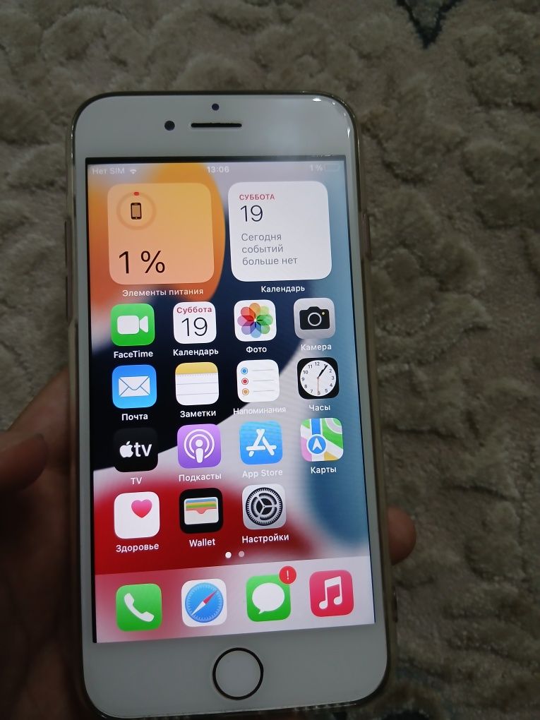 IPhone 7 ideal 32 tali emkost 100% Karobka dacument full
