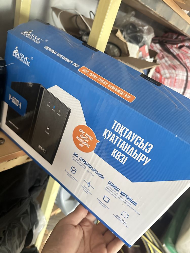 Ups продам новый