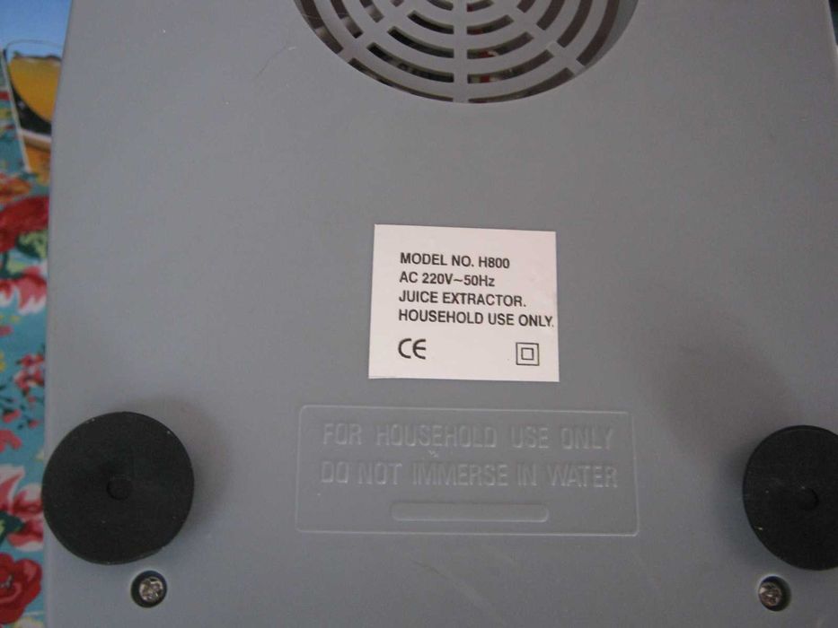 Storcator,legume,fructe,LA DONNA,MILANO,200w,pahare gradate,lux