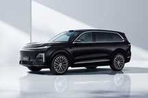 Changan depal s09