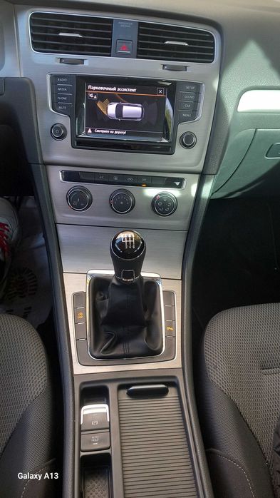 Навигацияза кола