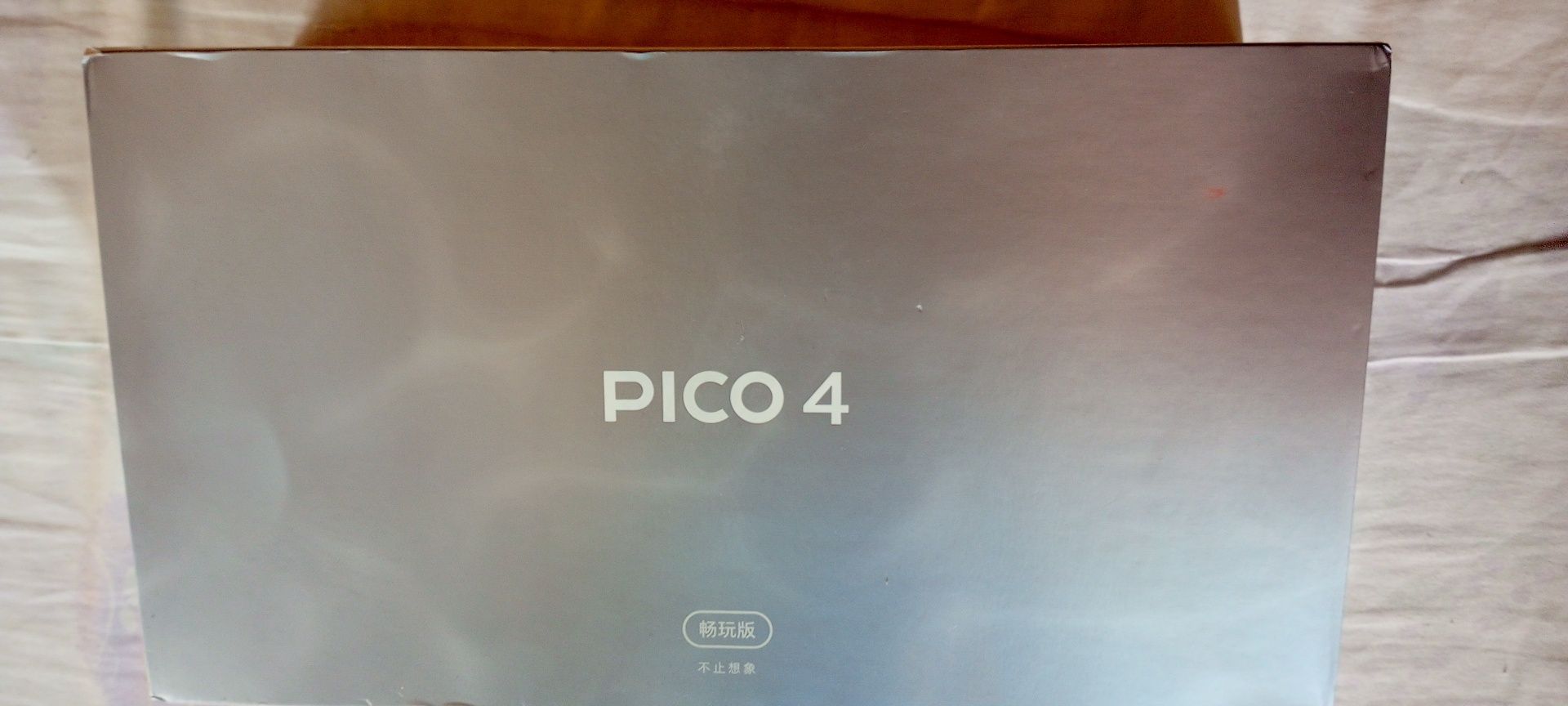 pico 4 глобальная версия
