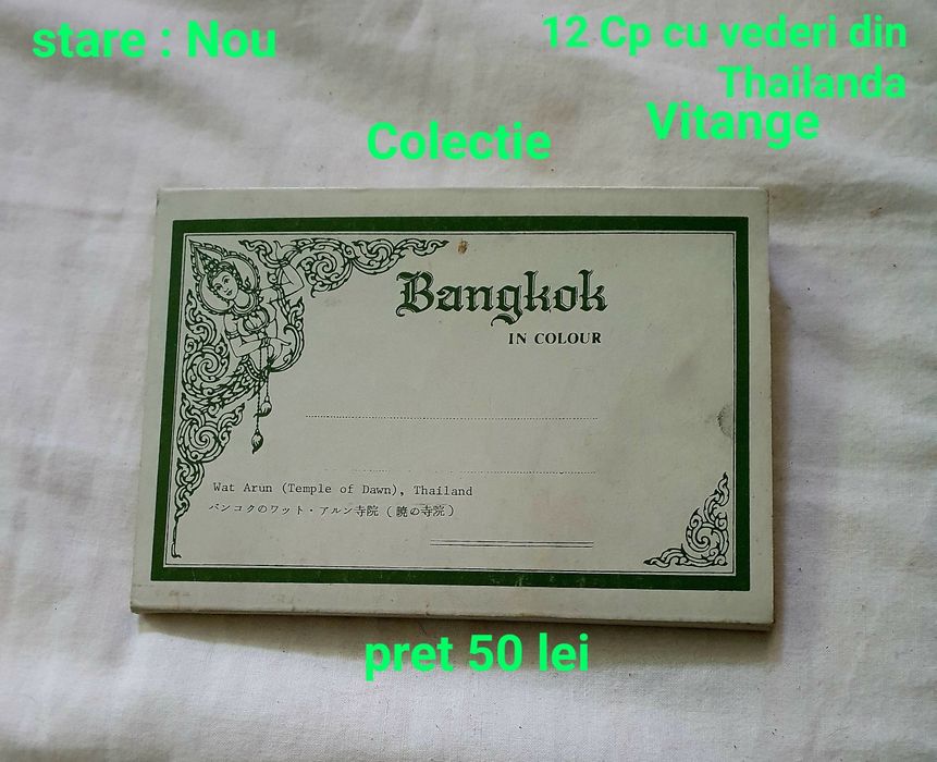 CartiPostale Thailanda album12buc.