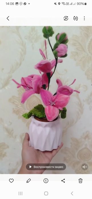 Ручная работа для дом