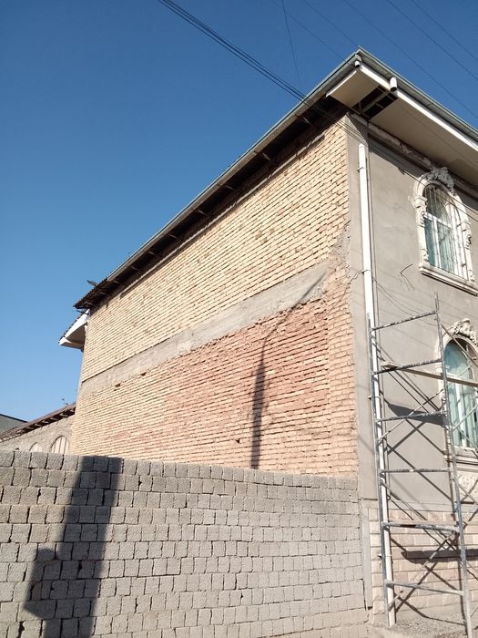 Том йопиш хизматлари