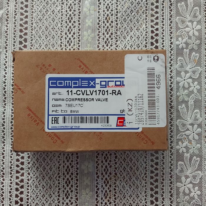 Клапан кондиционера на компрессор для автомобиля Denso