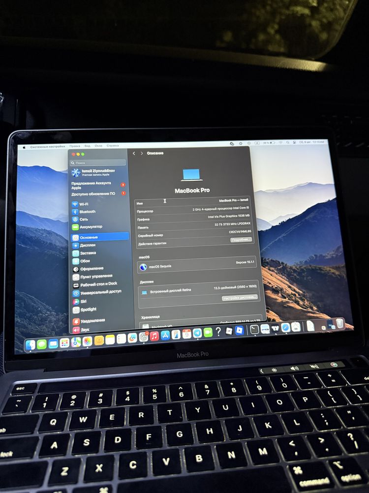 Macbook pro 2020 core i5 1tb/32gb