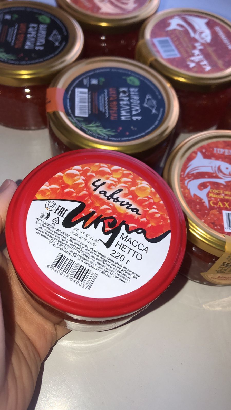 Продам икру натуральную. Лосось, чавыча , форель . Банка стекло 220 гр