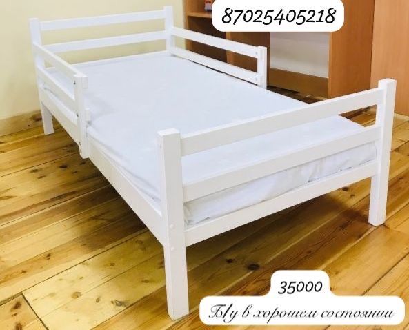 Продам детсую кровать