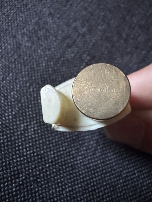 Катинар за телефон с шайба