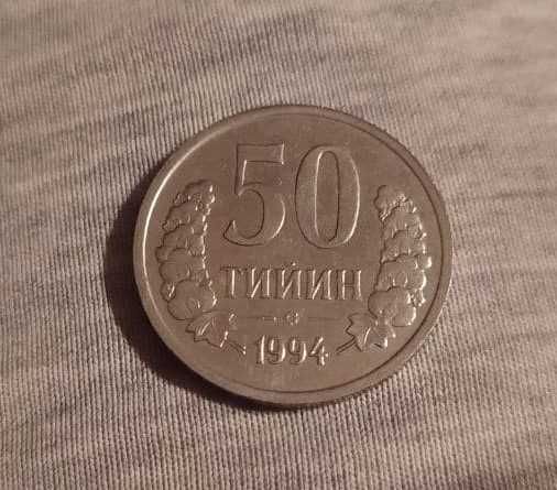 Монеты Тийины 5, 10, 20, 50
