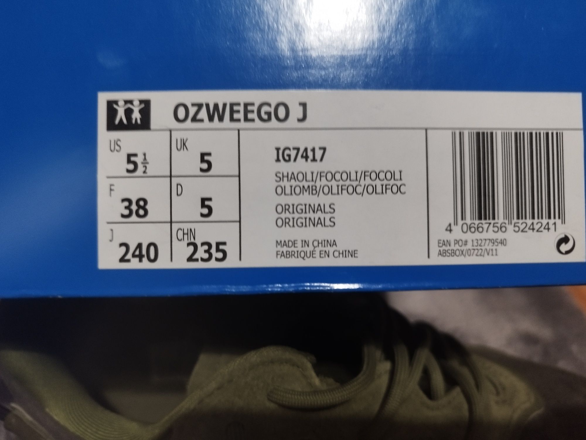 Adidas Ozweego  .