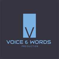 Voice & Words. Производство коммерческой аудиопродукции.
