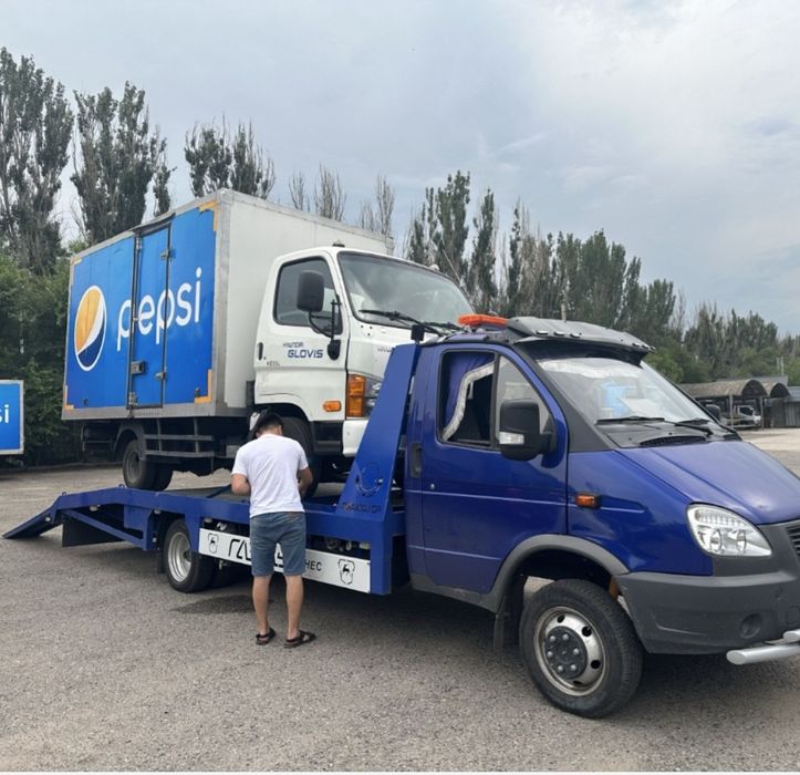 Эвакуатор от 10 тыс