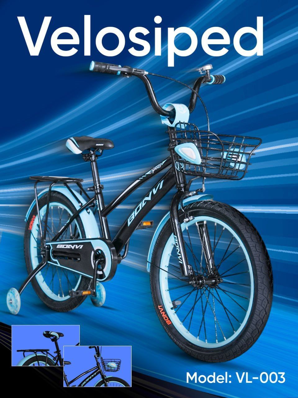 Velosiped 5-6 yosh uchun