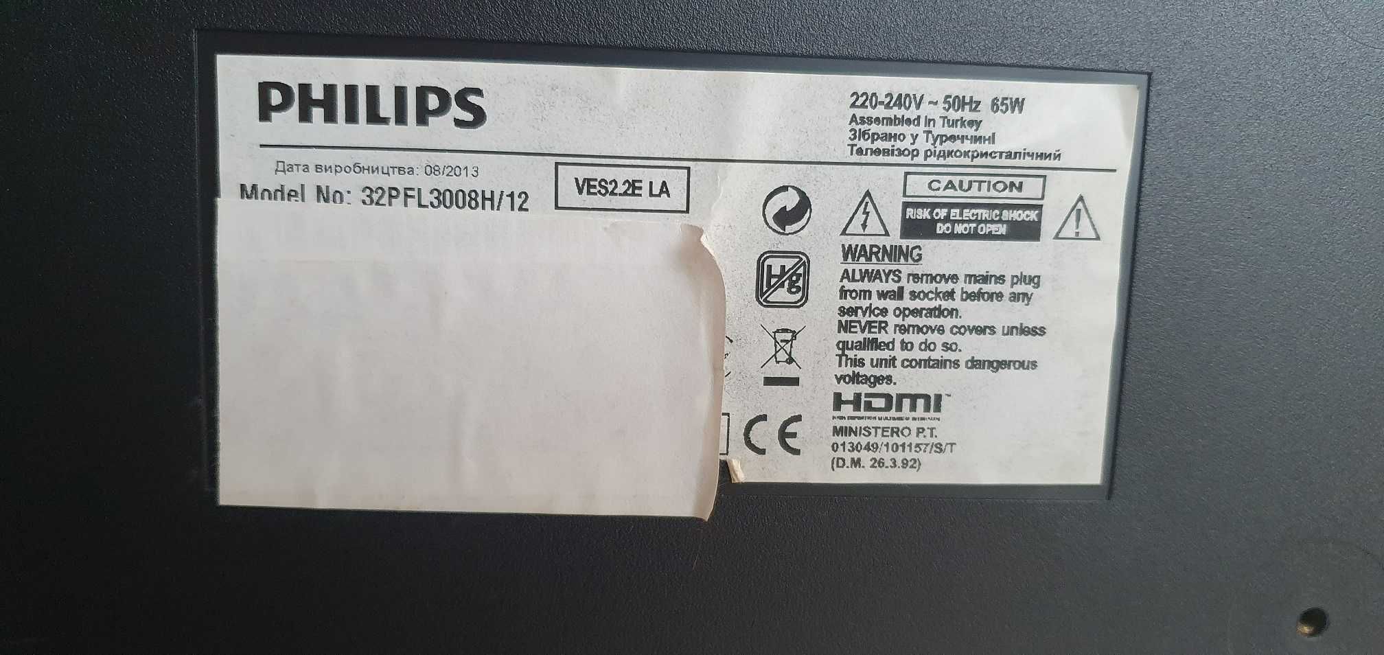 PHILIPS TV Slim LED 81cm  32PFL3008H/12