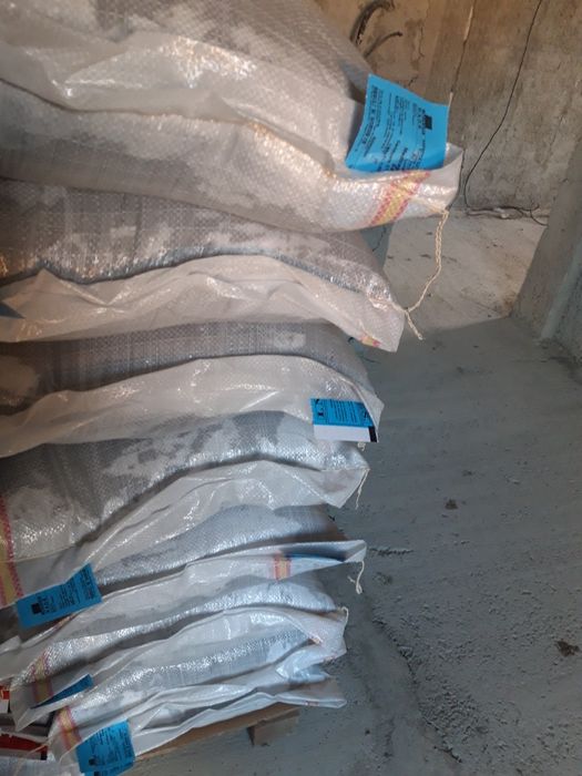 Seminte/ Samanta Lucerna Certificata Sandra, Madalina, Dobrogea, Mihae