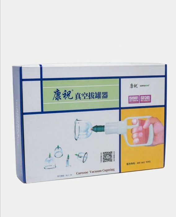 Хиджама набор Вакуумные банки 12 шт