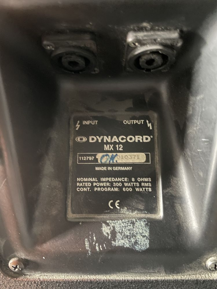 Динакорд мх 12 dynacord