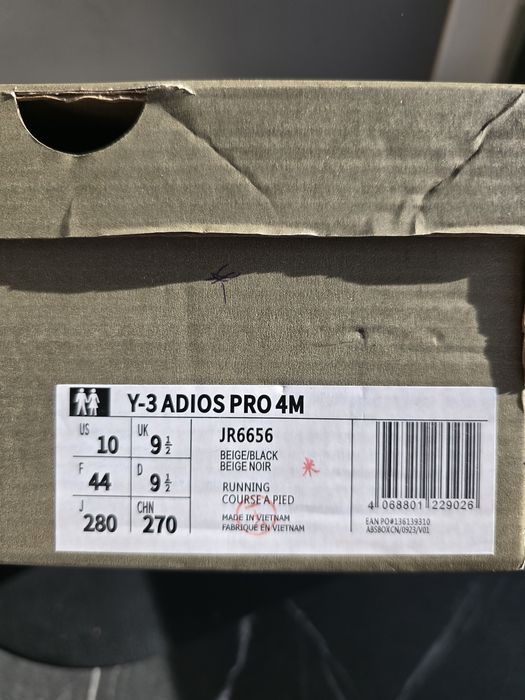 Adidas Y3 Yohji Yamamoto Adizero Pro 43 1/3 si 44