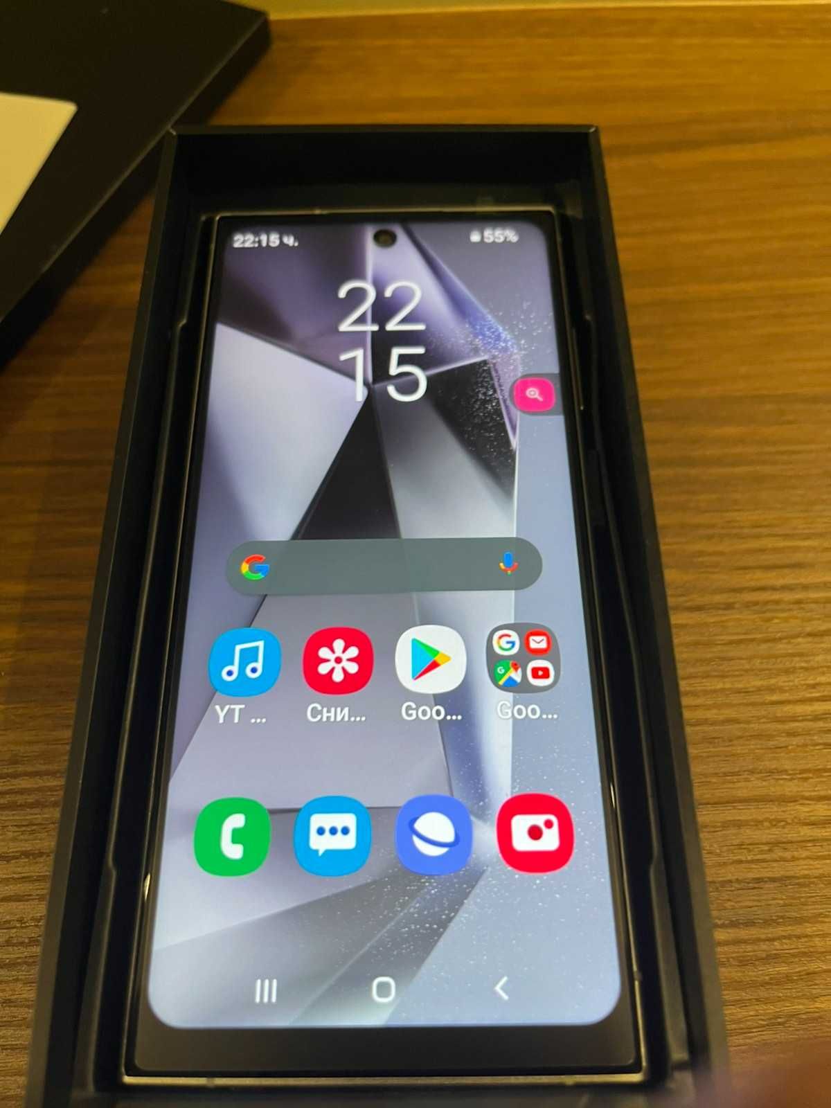 S24 Ultra смартфон