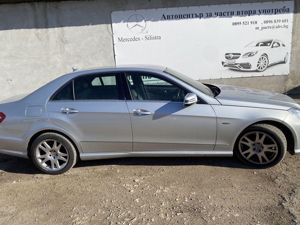 Мерцедес Е класа W212 Mercedes E clasa na chasti 4asti OM651