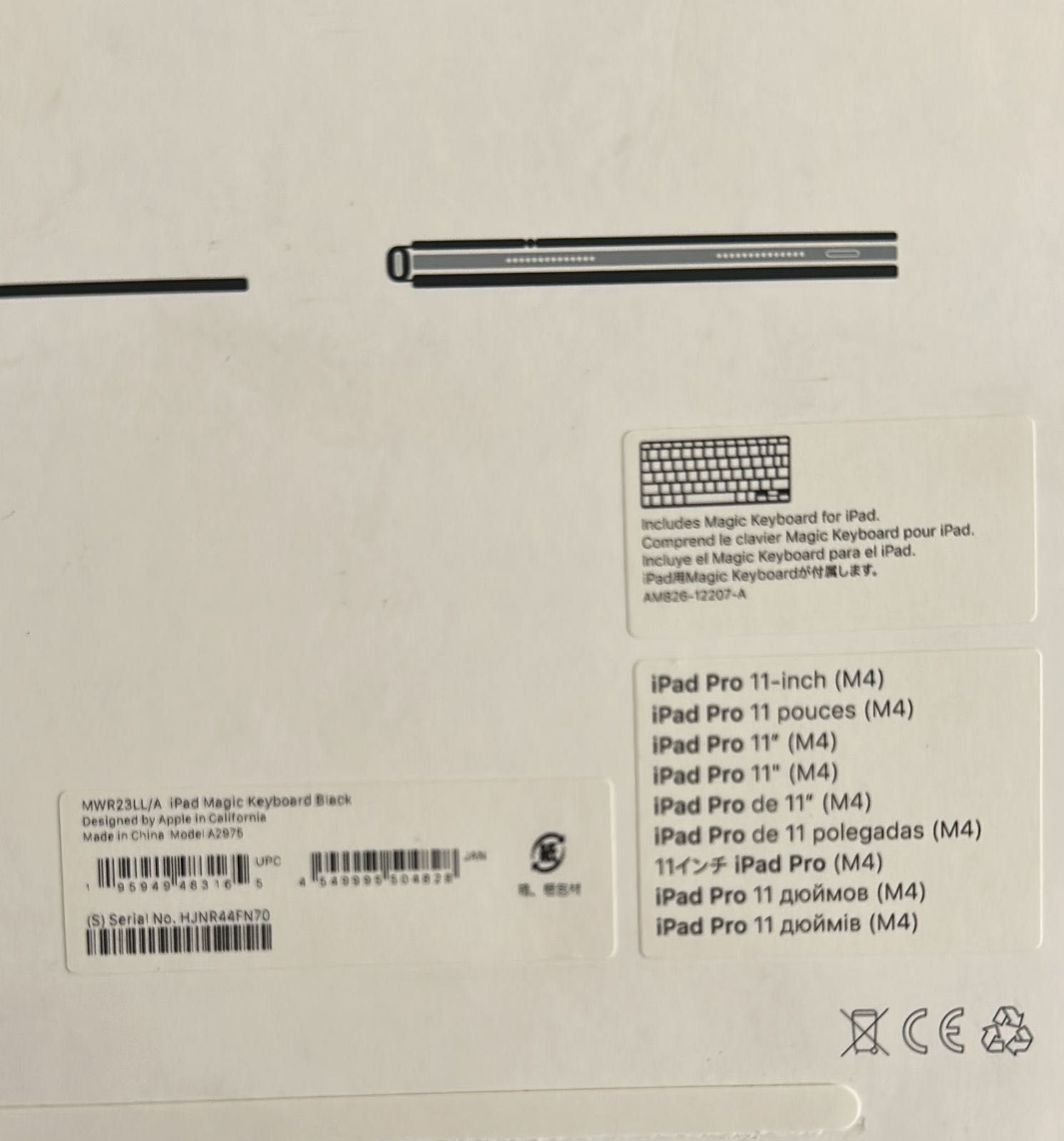 Продам Apple Magic Keyboard для iPad Pro 11” (2024, M4).