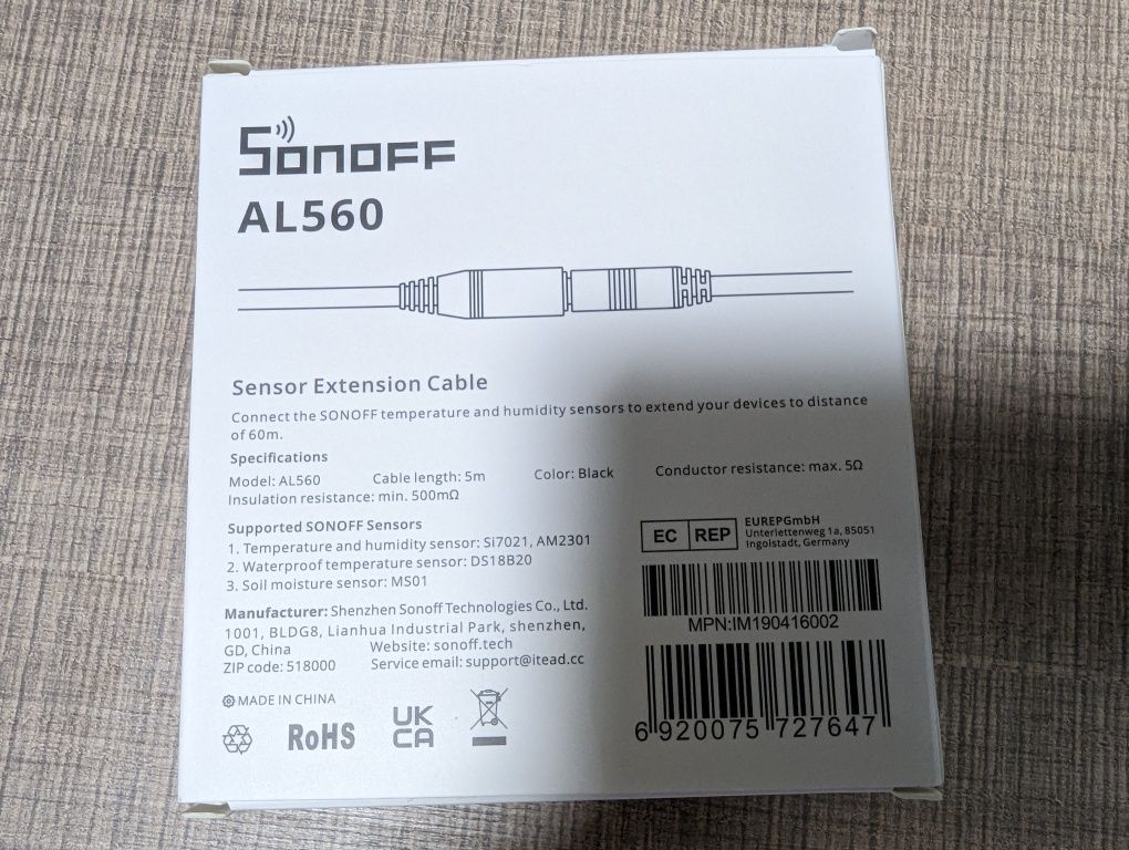 Sonoff удължителен кабел за сензор 5м