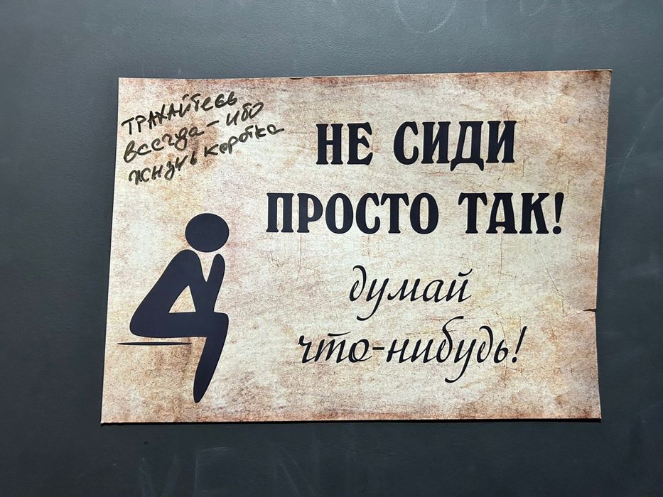Продам комнату в МСО