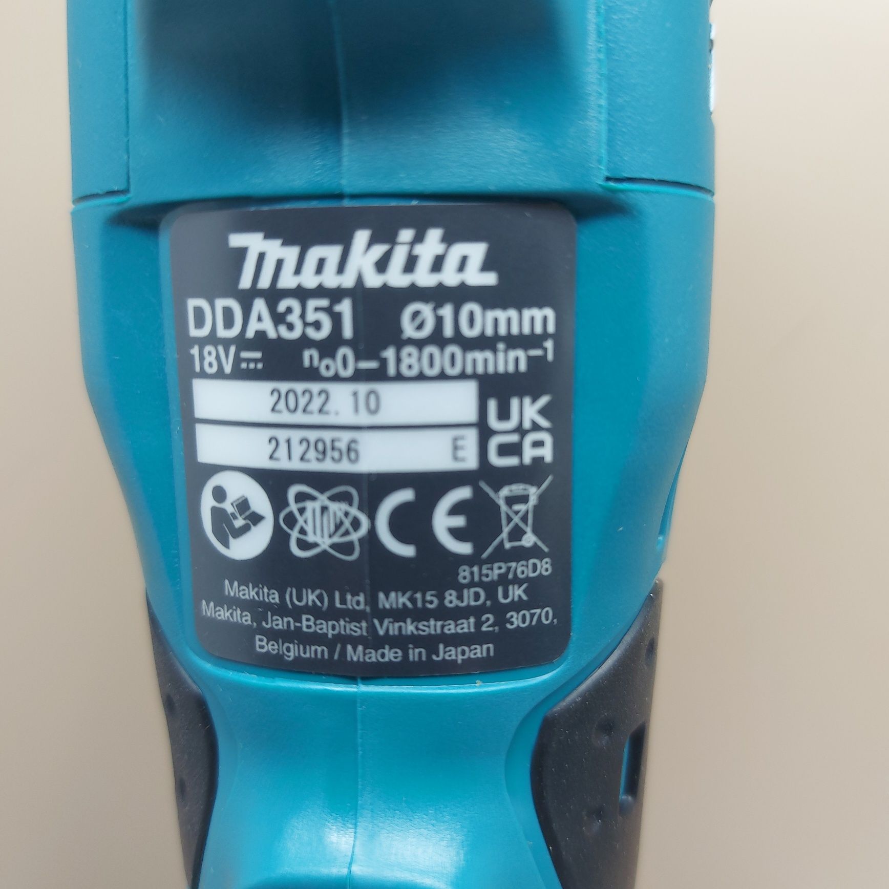 Акумулаторен ъглов винтоверт Makita DDA351Z / 18 V