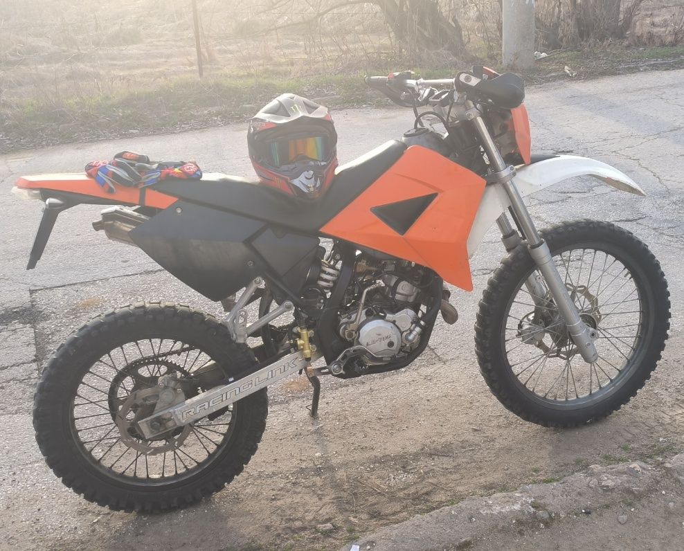 CPI SM 50 Super cross