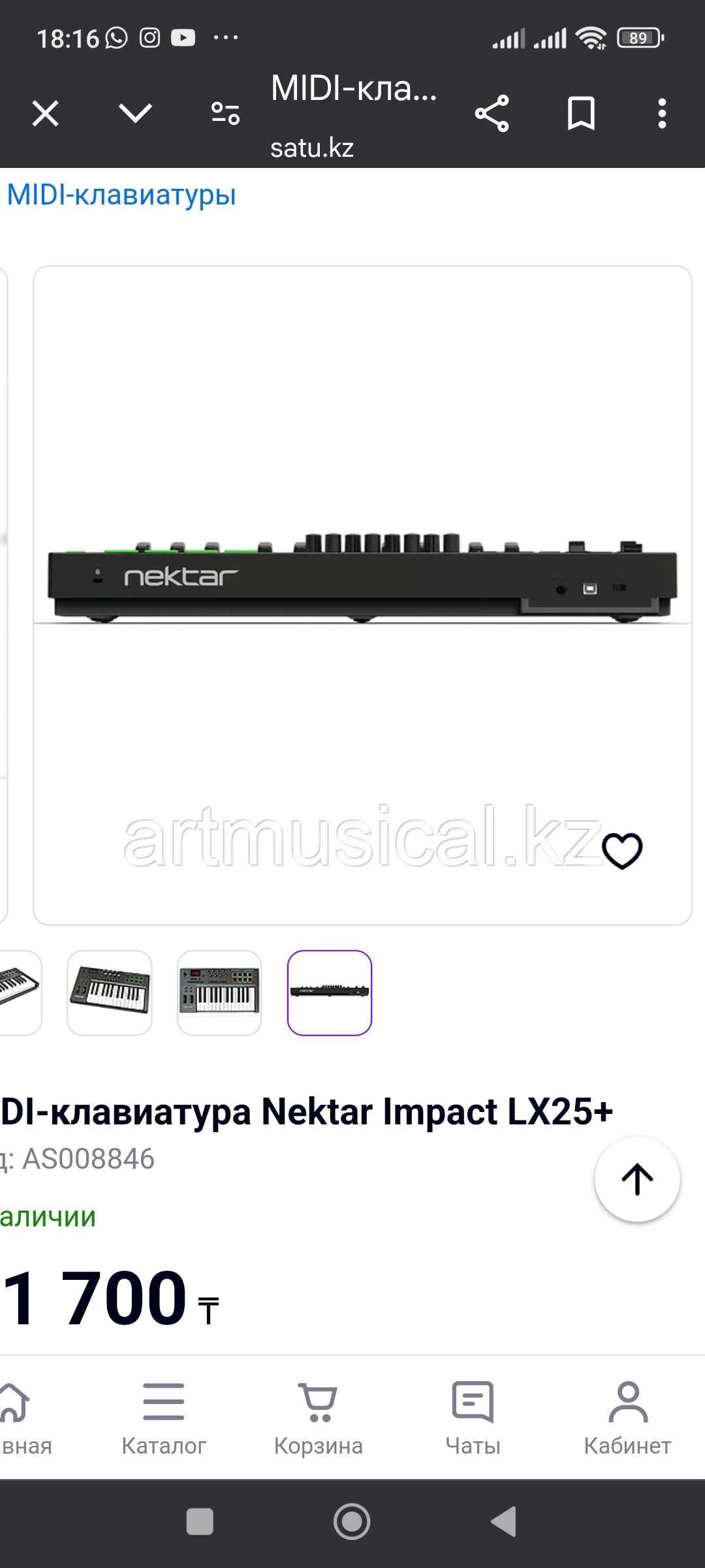 Midi клавиатура Nektar Impact lx 25+