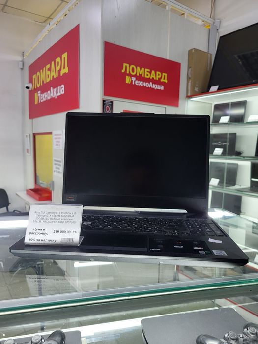 Asus TUF GAMING F15 ЛомбардТехноАкша