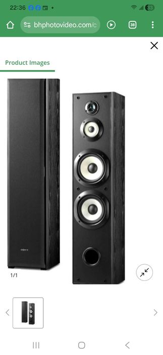 Boxe podea sony ss-f6000p