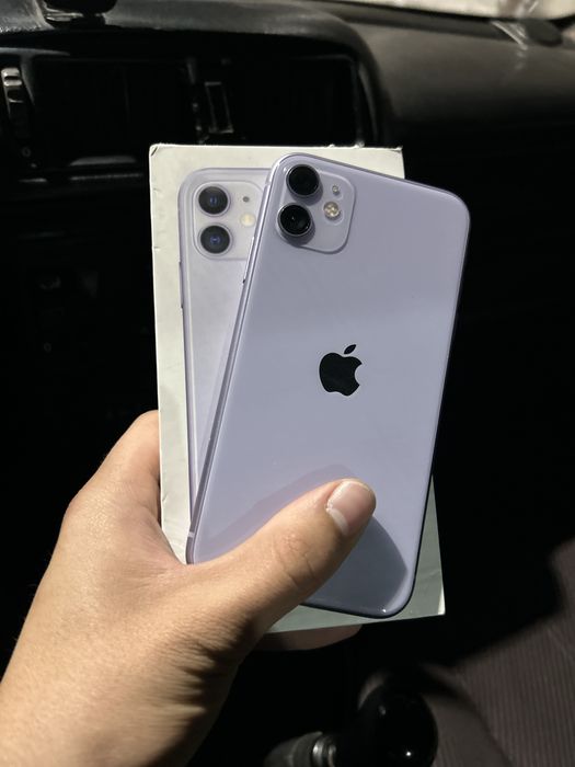 Apple iPhone 11 Purple