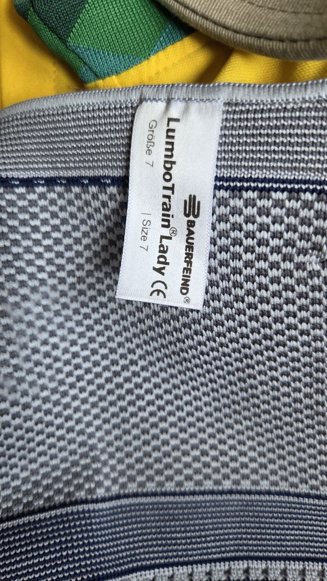 Bauerfeind LumboTrain Back Support