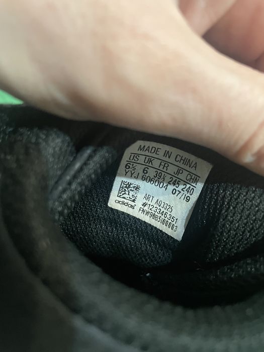 Борцовки Адидас 39 номер