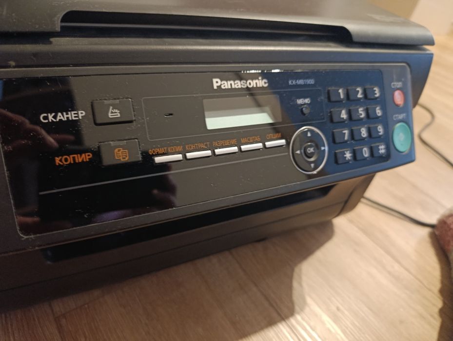 Сканер-принтер-копир Panasonic KX-MB1900