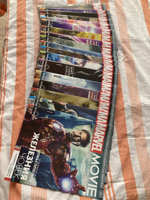 Колекция на Marvel